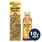 「セット販売」「サトウ製薬」ユン