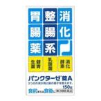 「優良配送対応」「小林薬品工業」 パンクターゼ錠A 150錠 「第3類医薬品」