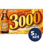 [ продается в комплекте ][ золотой . производства лекарство ]bita Kaiser W3000 100ml 10шт.@5 шт. комплект 