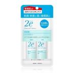 「資生堂薬品」 ドゥーエ (2e) トライアルキット 30mL+30mL 「化粧品」