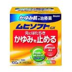[ Ikeda ...]mhi soft GX..... лекарство 100g [ no. 3 вид фармацевтический препарат ]
