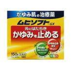 [ Ikeda ...]mhi soft GX..... лекарство 150g [ no. 3 вид фармацевтический препарат ]