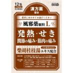 [je-pi-es производства лекарство ] бог сельское хозяйство labe Lynn ранулы L( чай ) 12.[ указание no. 2 вид фармацевтический препарат ]