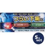 [ указание no. 2 вид фармацевтический препарат ][ продается в комплекте ][je-pi-es производства лекарство ] Zero k тонн внизу . прекращение 12 таблеток 5 шт. комплект * собственный metike-shon налоговая система объект товар 