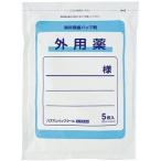 「大石膏盛堂」 パスマンハップクール 5枚入 「第3類医薬品」
