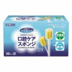 [ река книга@ промышленность ] мышь чистый полость рта уход губка бумага ось L 50шт.