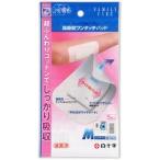 [ белый 10 знак ] Family уход (FC) высота всасывание одним движением накладка M 5 листов входит [ гигиенические товары ]