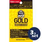[ продается в комплекте ][. глициния китайское лекарство производства лекарство ] мака MAX GOLD TESTOBOOST 4 шарик входить 3 шт. комплект 