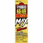 「優良配送対応」「井藤漢方製薬」 マカ6600極感MEGA MAX 50mL 「健康食品」