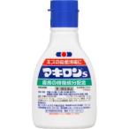 「第一三共ヘルスケア」 マキロンS 75mL 「第3類医薬品」