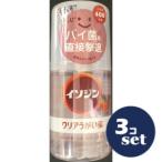 [ продается в комплекте ][sionogi здравоохранение ]iso Gin прозрачный полоскание для рта A400ml3 шт. комплект 
