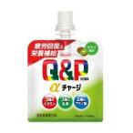 「興和」　キューピーコーワαチャージ　キウイ風味　100mL