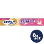 [ продается в комплекте ][Haleon] новый поли рукоятка premium устойчивость & удобный Fit EX 70g 6 шт. комплект 