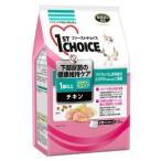 「アース・ペット」 ファーストチョイス 成猫1歳以上 下部尿路の健康維持 チキン 1.5kg 「日用品」