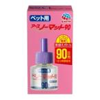 [ earth домашнее животное ] для домашних животных a- snow коврик 90 замена бутылка 45ml [ предметы первой необходимости ]