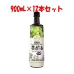 ショッピング飲む酢 美酢 「シージェイジャパン」 美酢 (ミチョ) マスカット 900mL×12本セット 「フード・飲料」