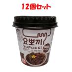 [ продается в комплекте ][hete Pacific ( АО )]yopogi Корея способ коричневый Jean тест 12 шт. комплект 120g×12 шт 