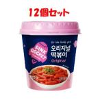 [ продается в комплекте ][hete Pacific ( АО )] булавка Crockett оригинал Toppo gi12 шт. комплект 120g×12 шт 