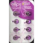 「エリップスジャパン」 ellips (エリップス) ヘアビタミン ニュートリカラー 1ml×8カプセル 「化粧品」