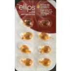 「エリップスジャパン」 ellips (エリップス) ヘアビタミン ヘアバイタリティ 1ml×8カプセル 「化粧品」