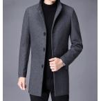 DCKMANY# пальто мужской длинный жакет Пальто Честерфилд бизнес шерсть .. воротник с хлопком inserting толстый защищающий от холода одноцветный джентльмен большой размер очень популярный 