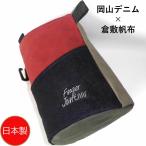  палец joint *boruda кольцо класть type сумка для мела / воздушная заслонка ковш A- Okayama Denim × парафин брезент ( вино / серый × чёрный тканый )