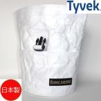  палец joint *boruda кольцо класть type сумка для мела / воздушная заслонка ковш C- Thai Beck (R) белый 