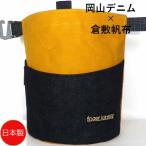  палец joint *boruda кольцо класть type сумка для мела / воздушная заслонка ковш A- Okayama Denim × парафин брезент (kalasi× чёрный ширина длина )