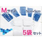  ласты garu ссылка EMS накладка Neo M размер 5 пакет комплект (1 пакет 4 листов входит )[ акселератор защита производства гель использование ][EMS для склеивание накладка ]