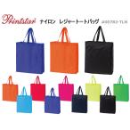  нейлон отдых большая сумка [Printstar( принт Star )00783-TLN] большая вместимость * легкий нейлон сумка * эко-сумка * мульти- сумка 