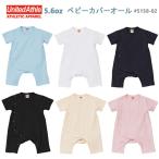 [70*80 размер ]United Athle united a потертость 5.6 унция baby комбинезон одноцветный короткий рукав укороченные брюки baby Kids младенец ребенок комбинезон детский комбинезон 5158-02