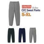 [S-XL]CVC тренировочный брюки ( обратная сторона ворсистый )United Athle united a потертость 10.0oz одноцветный защищающий от холода теплоизоляция мужской унисекс для мужчин и женщин толстый .....(5624-01)