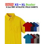 [XS-XL]United Athle 4.1oz dry a потертость шик рубашка-поло ( кнопка down )( с карманом )( тонкий * короткий рукав )/ united a потертость * мужской (5921-01)[2017ss]