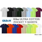 S-XL【ポケット付きTシャツ】GILDAN(ギルダン)6.0oz　アダルト　ショートスリーブ　ポケットTシャツ【ウルトラコットン】（無地・半袖・メンズ）GILD-T2300