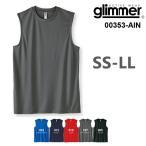 [SS-LL]3.5oz блокировка dry безрукавка glimmer( Gris ma-) 00353-AIN dry сетка *. пот скорость .* внутренний * мужской * женский * для мужчин и женщин 