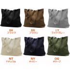 [L размер ]14oz парусина большая сумка [C9005] толстый * довольно большой TOTE* плечо * плечо ..* одноцветный эко-сумка 
