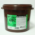 パータグラッセ・カフェ5kg カカオバリー社 上掛け用コーヒーチョコレート