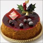 大人ののクリスマスケーキ「ムース・カシス」5号