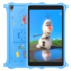 Blackview Tab50 Kids 8 дюймовый Kids планшет детский планшет 3GB 64GB RK3562 Quad core 5580mAh защита с футляром учеба для анимация просмотр подарок подарок 