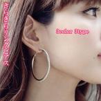 Yahoo! Yahoo!ショッピング(ヤフー ショッピング)3カラー キラキラ サークルピアス 3セット♪【DM便無料】