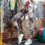 フィットネス レギンス　レディースレギンス フィット