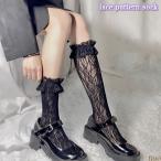 原宿系 サブカル系 ブ�