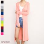 ロングカーディガン