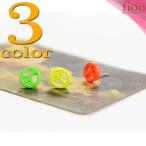 Yahoo! Yahoo!ショッピング(ヤフー ショッピング)ピースマークモチーフ ネオンカラー ピアス 3カラーセット