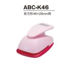 �n���p�` �h�[���@�N���t�g�p���`�@ABC-K46 �����`46�~26�����p