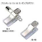 k Ricky толщина 10.5 мм металл metal модель двусторонний лента имеется сделано в Японии ma-zenS-1ma-zen Pro daktsu