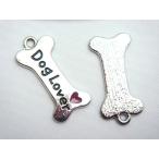  очарование ho ne собака lava- серебряный 