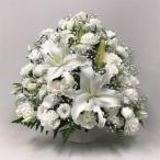 お供え お悔やみ お盆 法要 一周忌 四十九日 供花 即日 送料無料 アレンジメント 白 東京発 日本橋 デザインユリ カーネーション アレンジ（H55）
