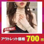  outlet бесплатная доставка sia- tops ta-toru шея sia- внутренний лето UV меры cut and sewn прозрачный чувство с высоким воротником сверху товар модный холодозащитный 