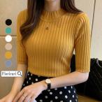  ребра трикотаж белый вязаный короткий рукав ta-toru шея тугой ребра tops с высоким воротником 5 минут рукав тонкий весна 